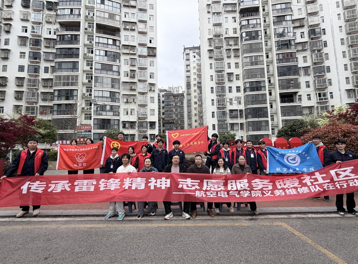 微信图片_20260327155052_897_90