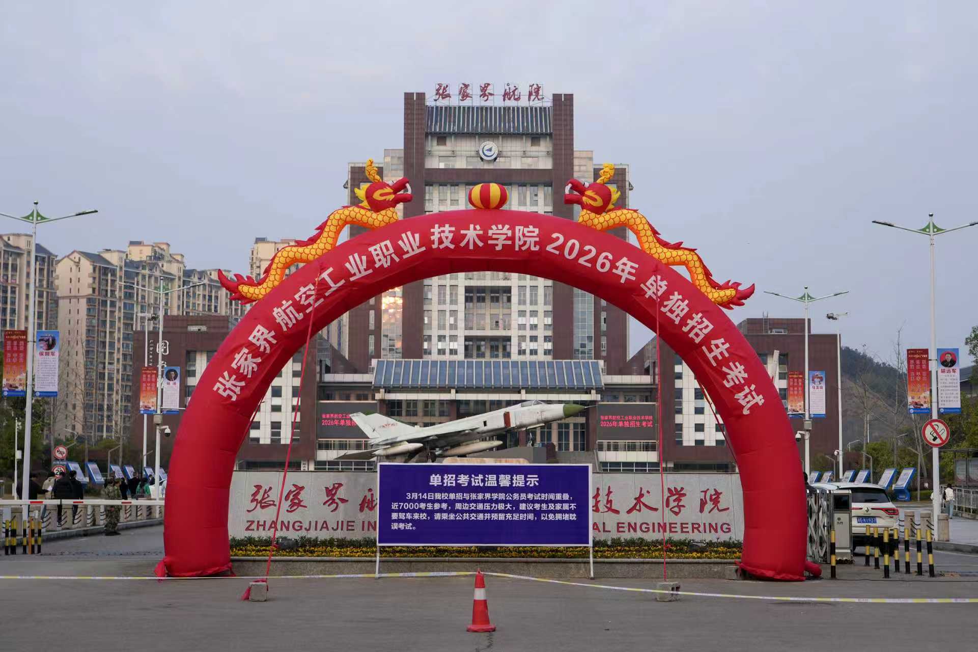 963e0eda710558ca829d49bc3e7b2246