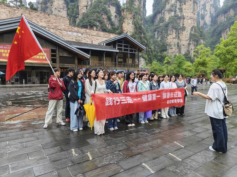 “三走”活动忆峥嵘！纪念红军长征胜利90周年