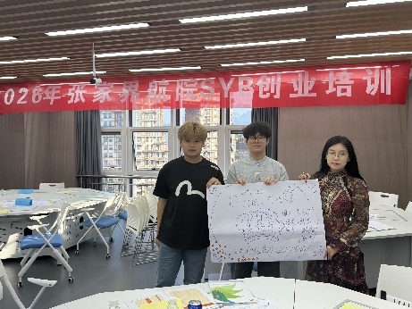 图片 5