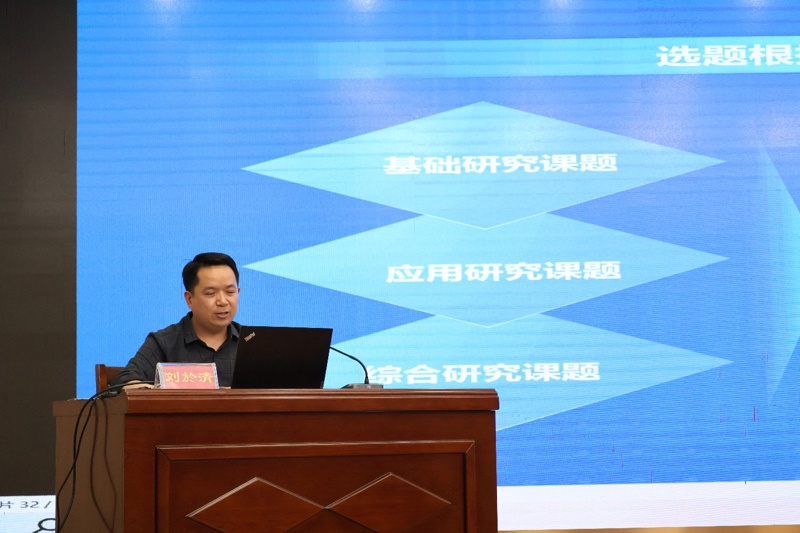 图片 2