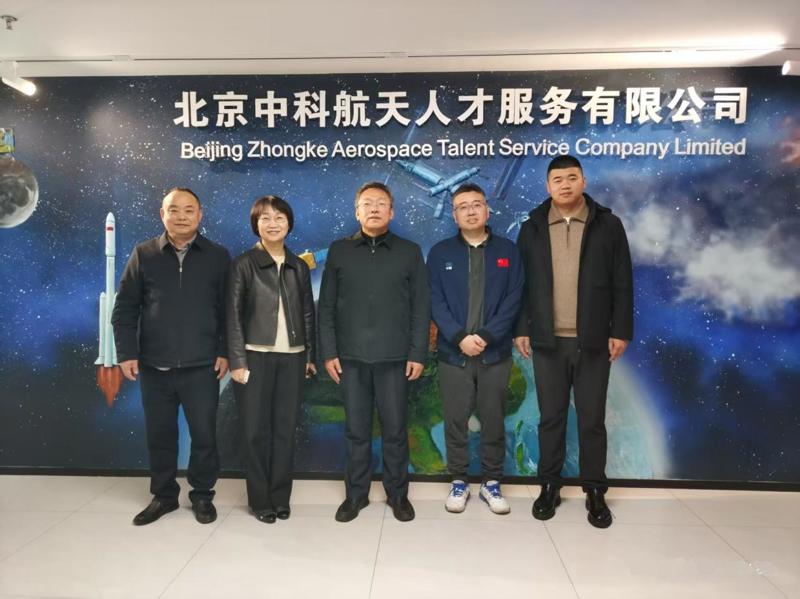 微信图片_20260409100348_141_3