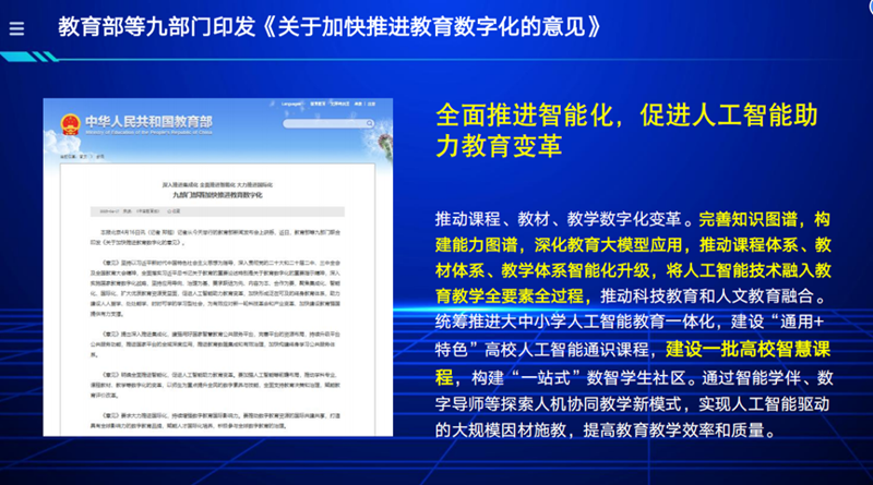 图片 1