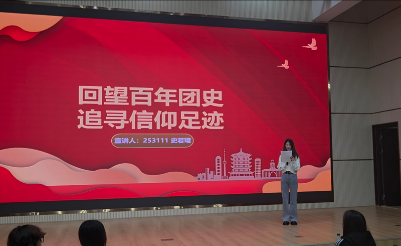 图片 2