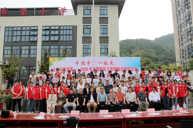 微信图片_2026-05-17_220202_293