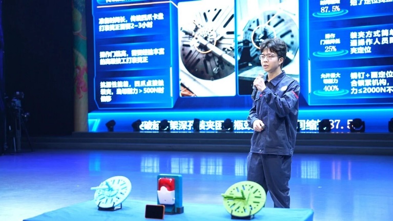 图片 1