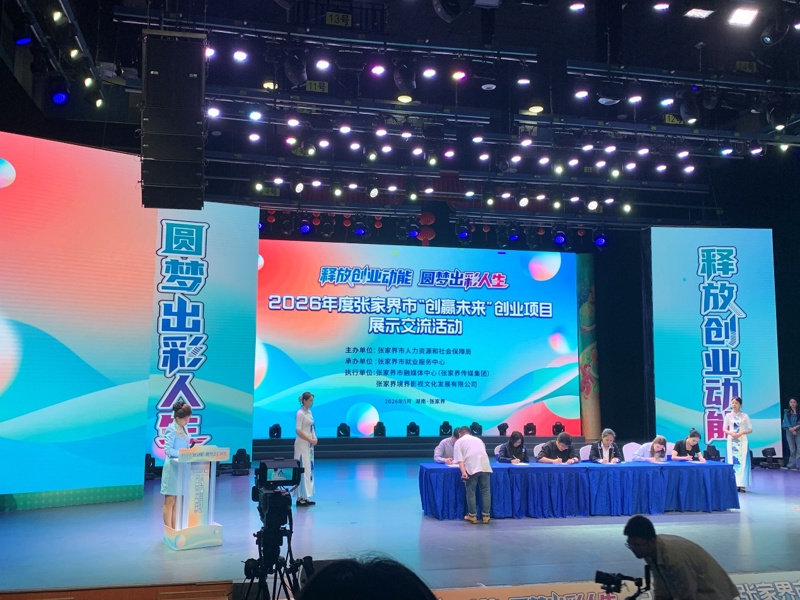 图片 3