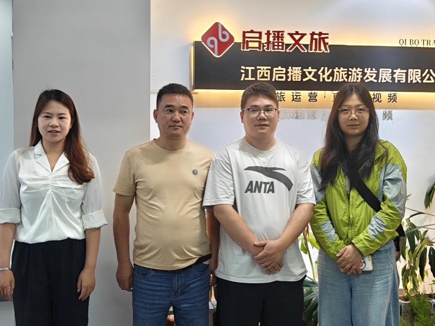 航空管理学院：开展专项企业走访与专业调研工作