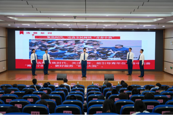“芳草杯”第十二届大学生思想政治理论课研究性学习成果展示竞赛圆满落幕