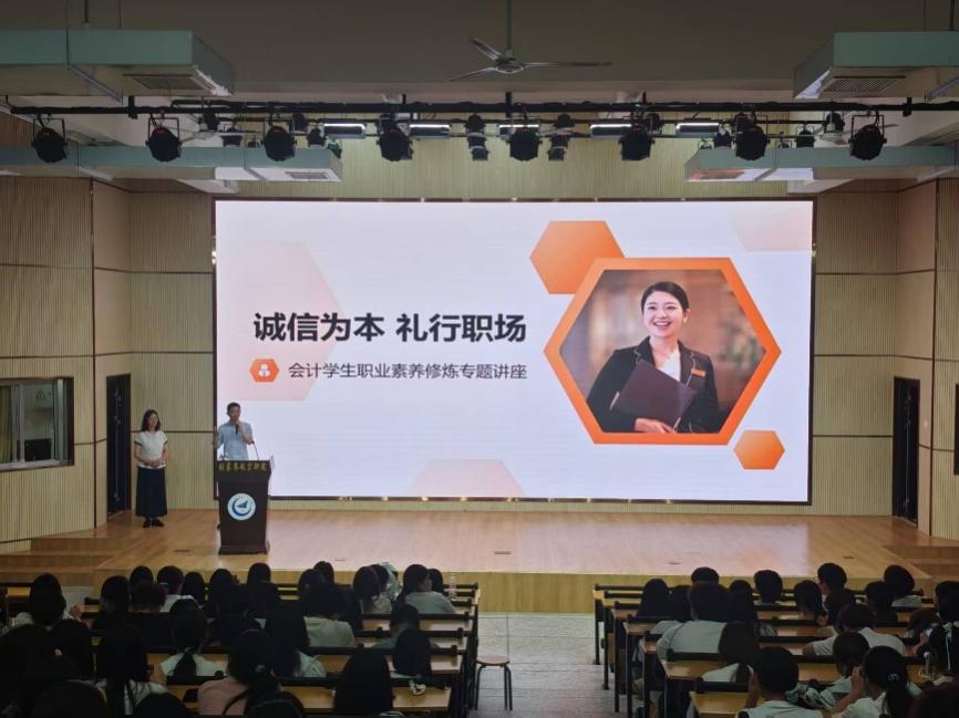 图片 2