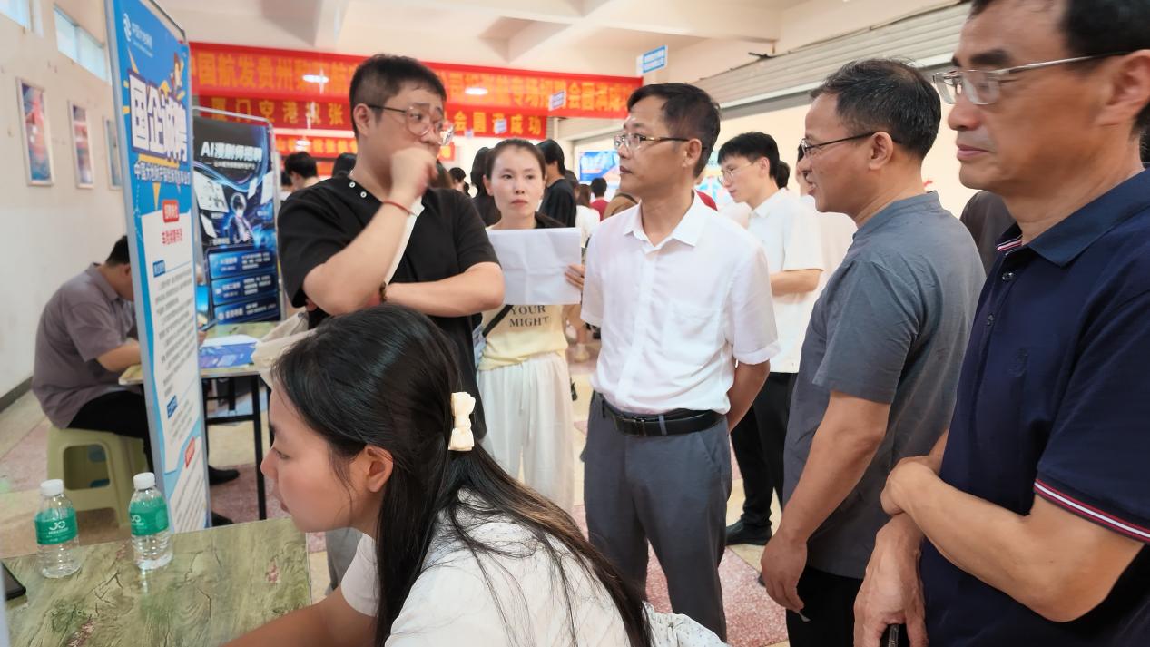 信息技术学院：举办2027届毕业生专场招聘会