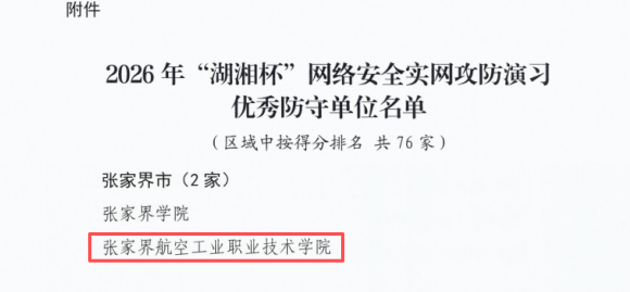 图片 1