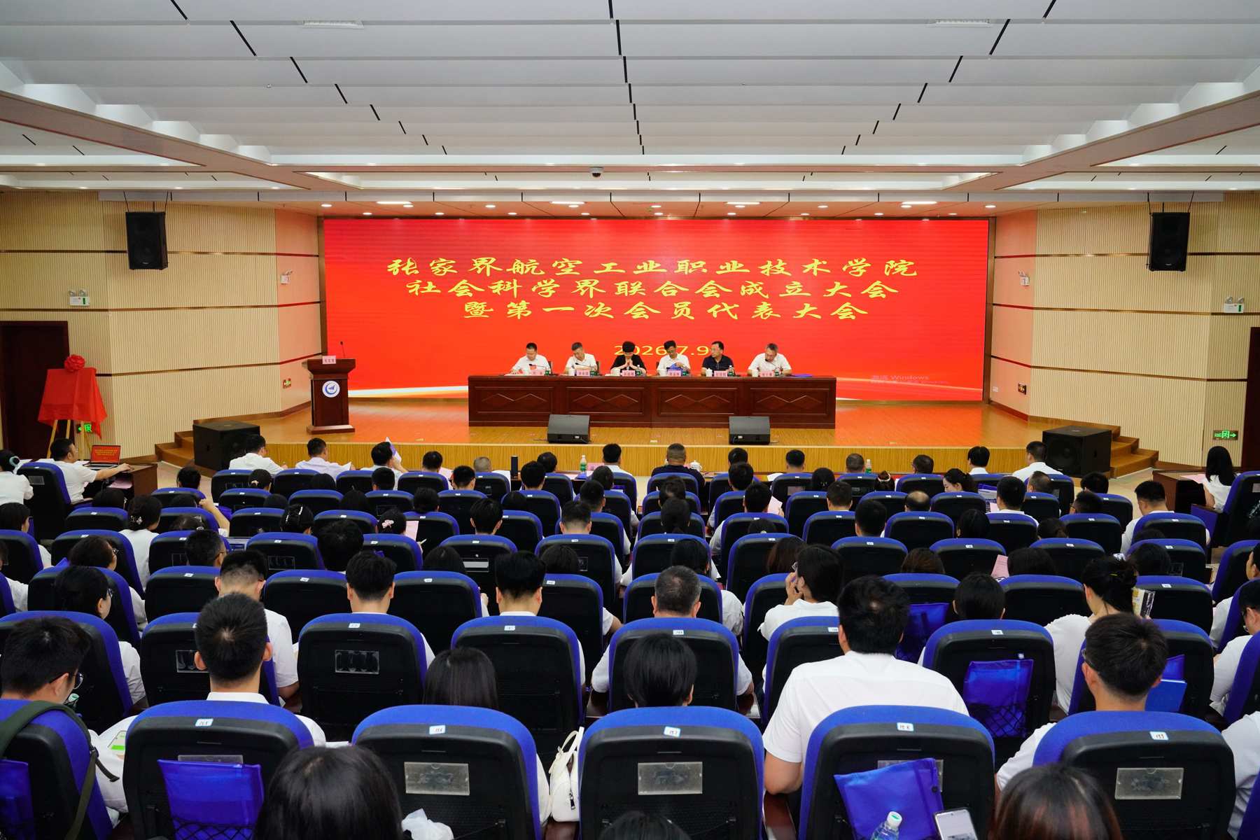 微信图片_20260710151112.jpg 微信图片_20260710151112.jpg