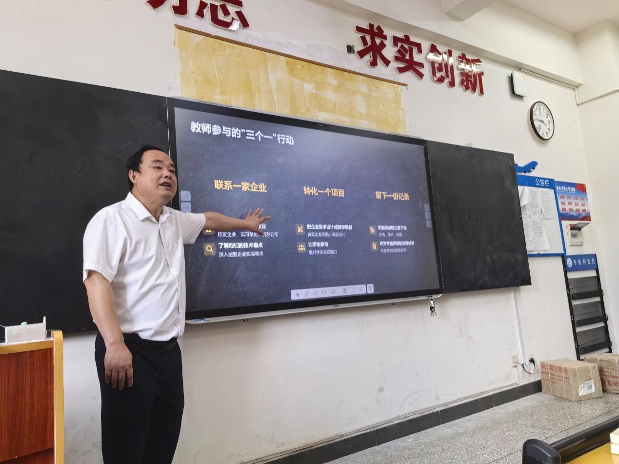 图片 1