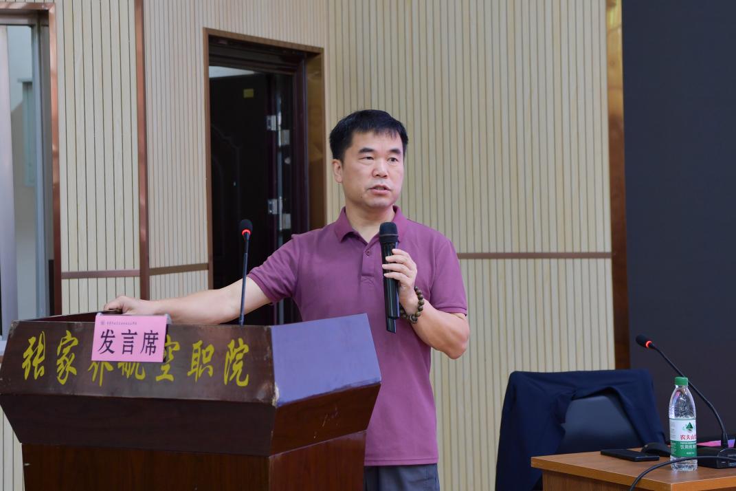 2026.7.10 6S管理 刘工_20260711093421