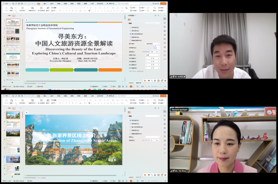 图片 3