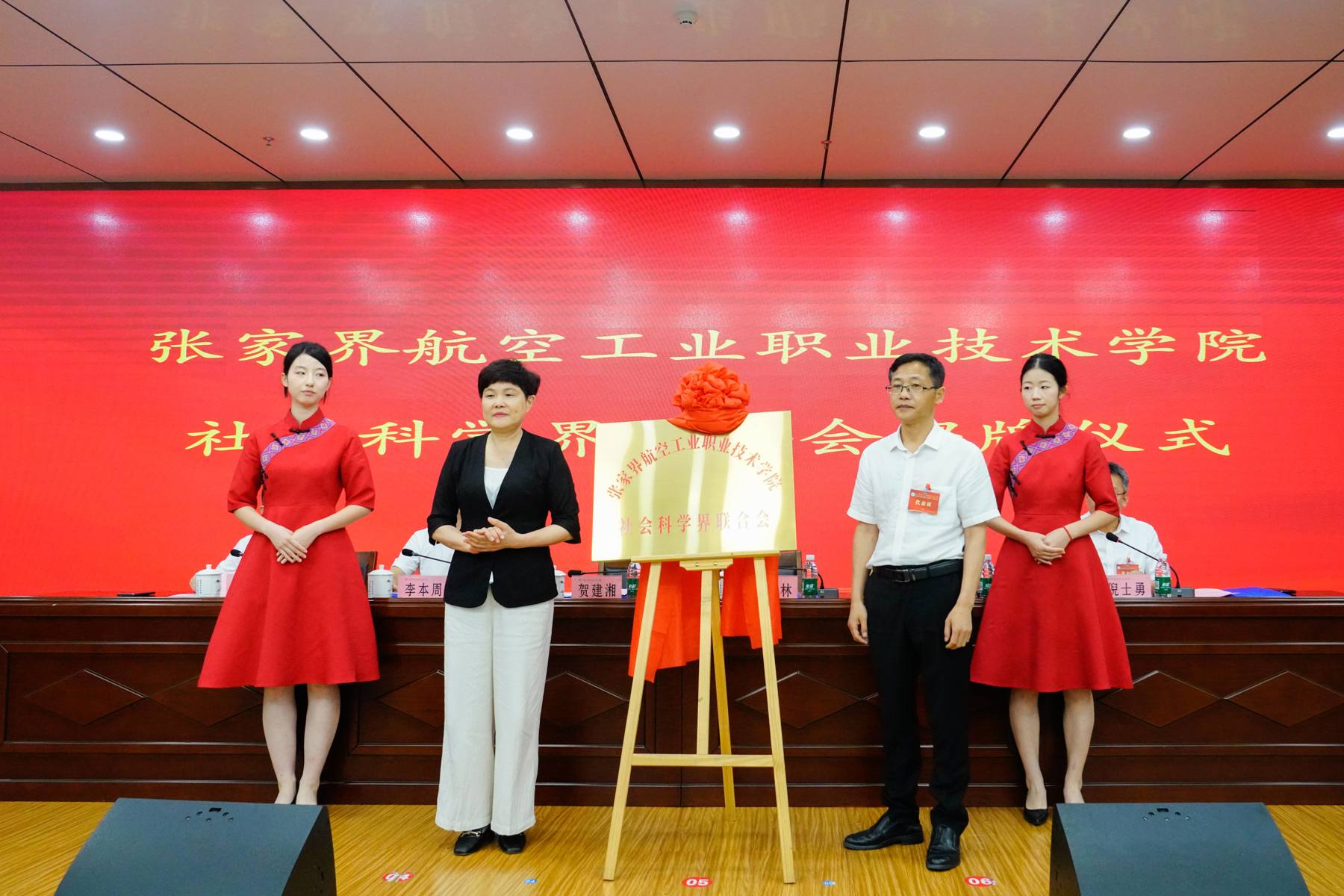 微信图片_20260710151145.jpg 微信图片_20260710151145.jpg
