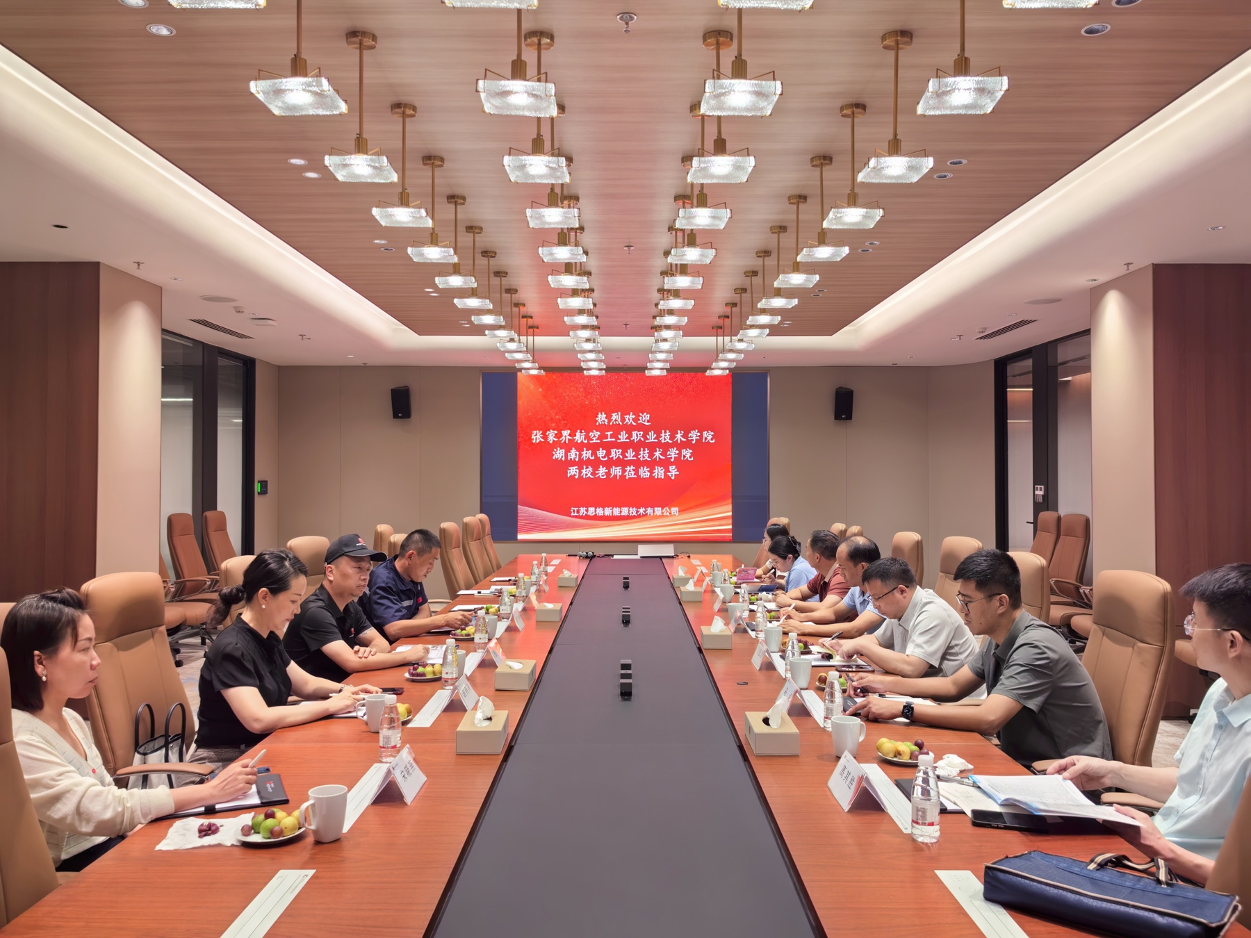 招生就业处：开展江苏地区专项走访调研活动