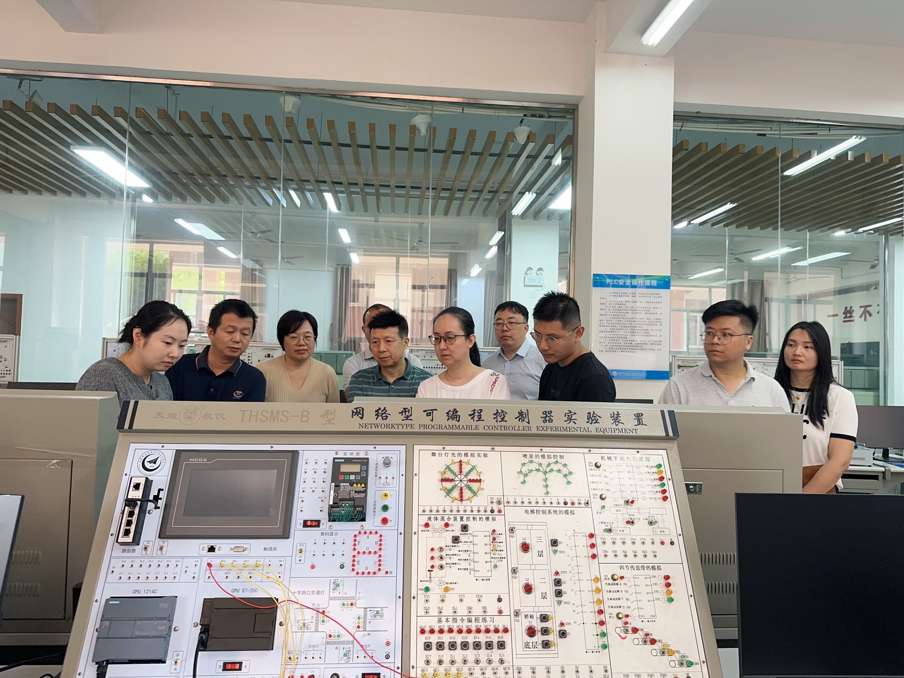 航空电气学院：开展开学前安全自查工作