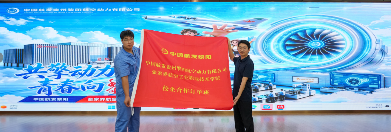 图片 5
