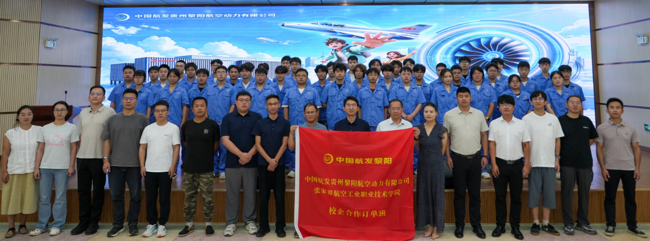 图片 6