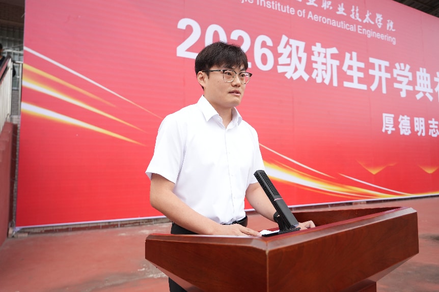 图片7.jpg 图片7.jpg