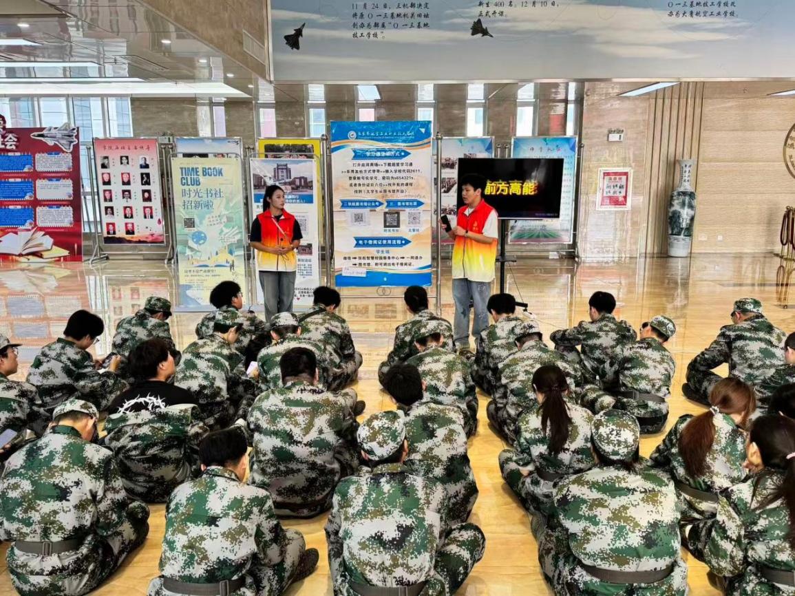 2026级新生入馆教育圆满结束