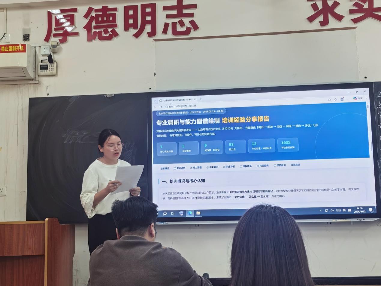图片 1