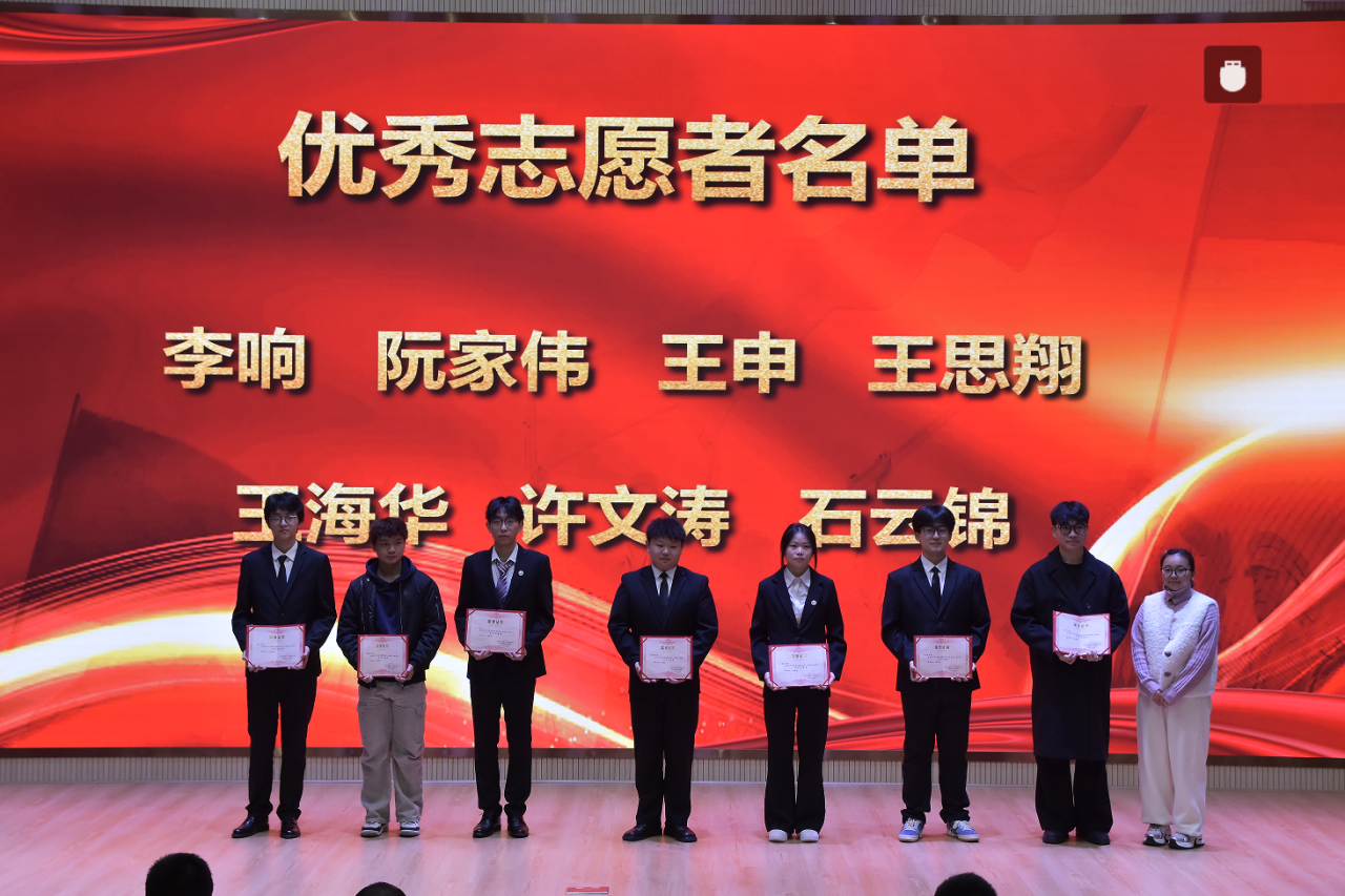 aebcd63a18db03e87956cfe636582325.png