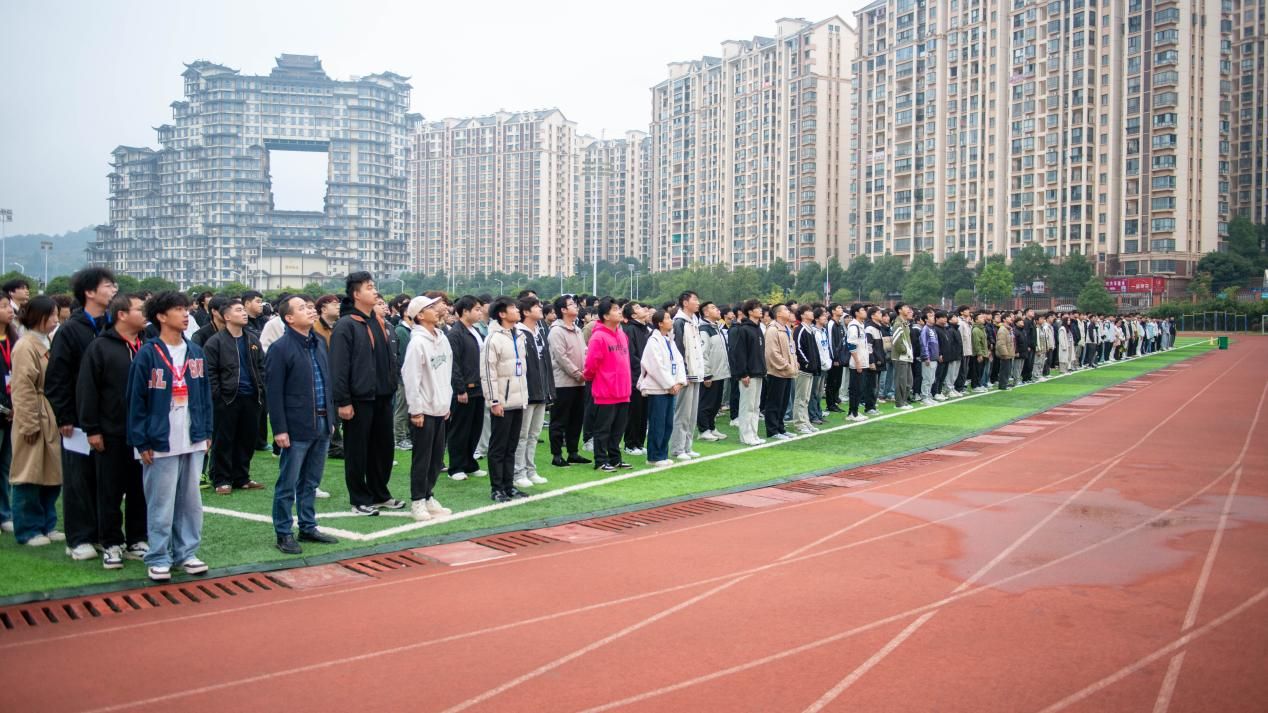 航空维修学院举行升旗仪式