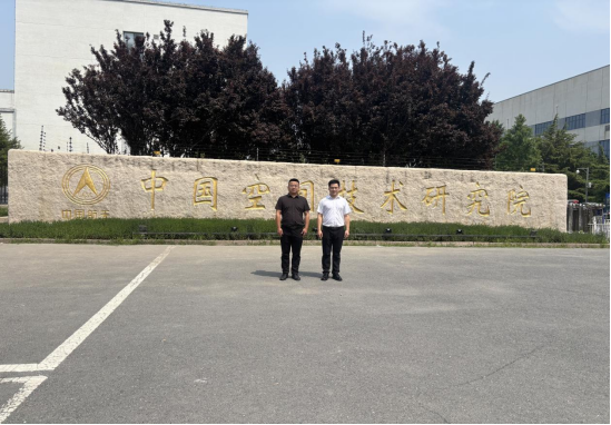 /weixiu/upload/images/2025/6/17fd245414c9ee98.png