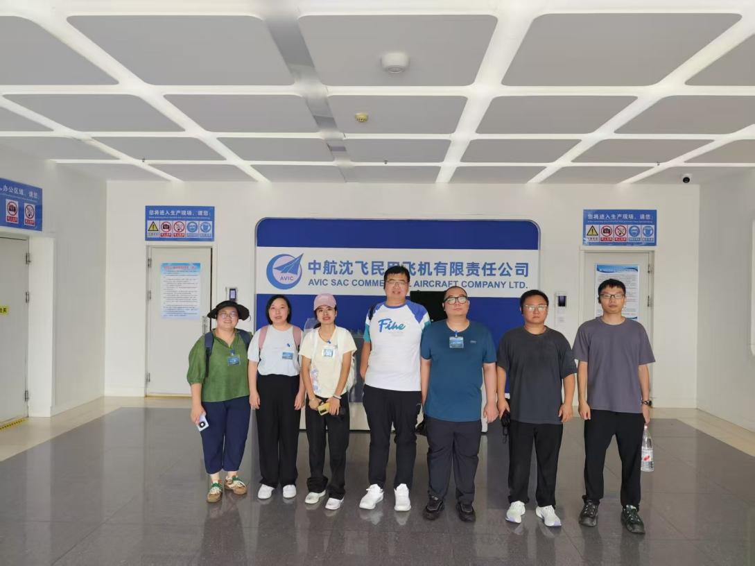 航空维修学院八月访企拓岗深化产教融合