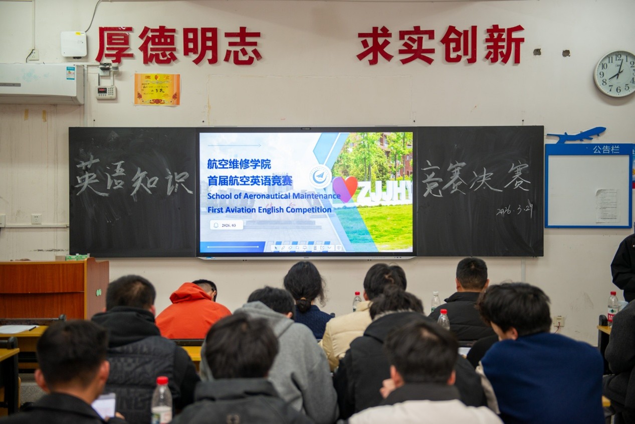 /weixiu/upload/images/2026/3/caec4f377510b1af.jpg