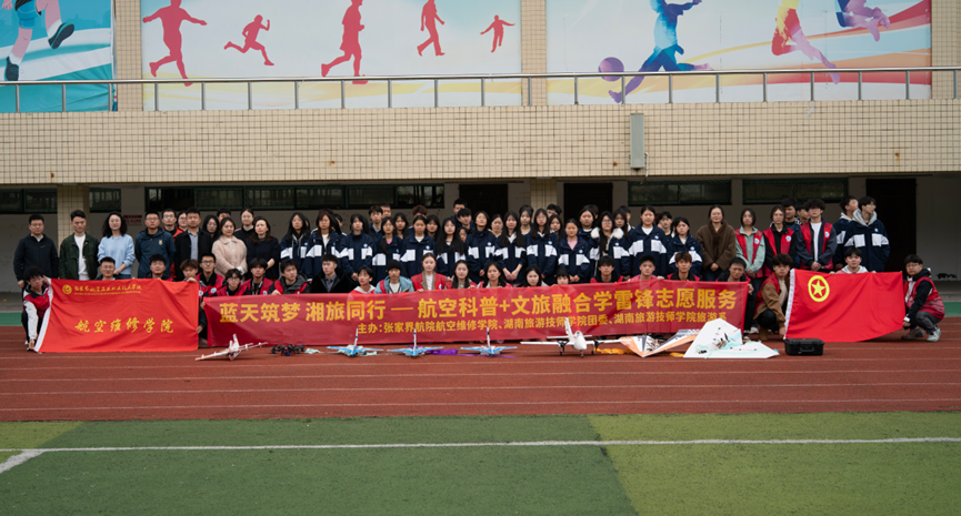 /weixiu/upload/images/2026/3/e1b2afbffd61a4f0.png