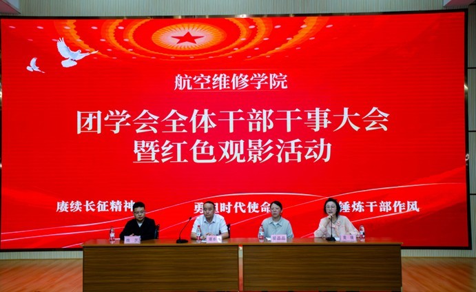 /weixiu/upload/images/2026/5/c611d9da991e8f85.jpg