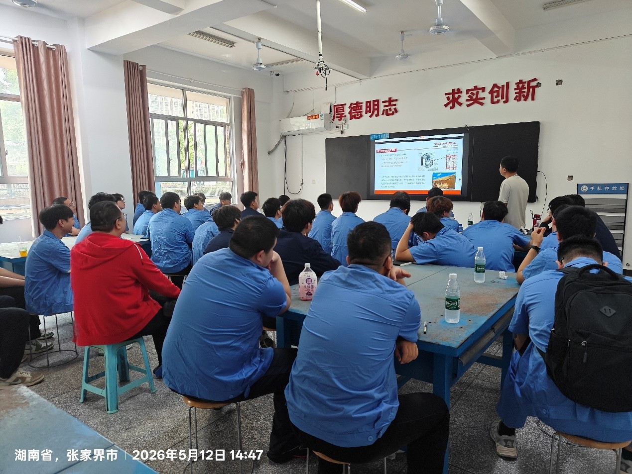 /weixiu/upload/images/2026/7/dac54717a1636bf9.jpg
