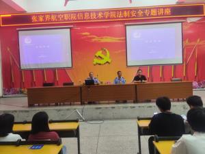 /xinxi/upload/images/2023/6/t_74421497ff624ec0.jpg