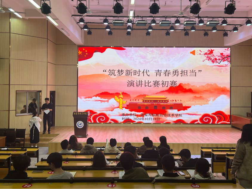 /xinxi/upload/images/2024/10/312c5373cedaffff.png