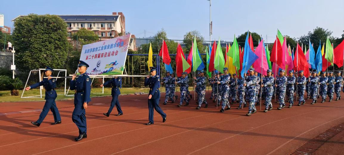 /xinxi/upload/images/2024/11/2632810f6a03a2c1.jpeg