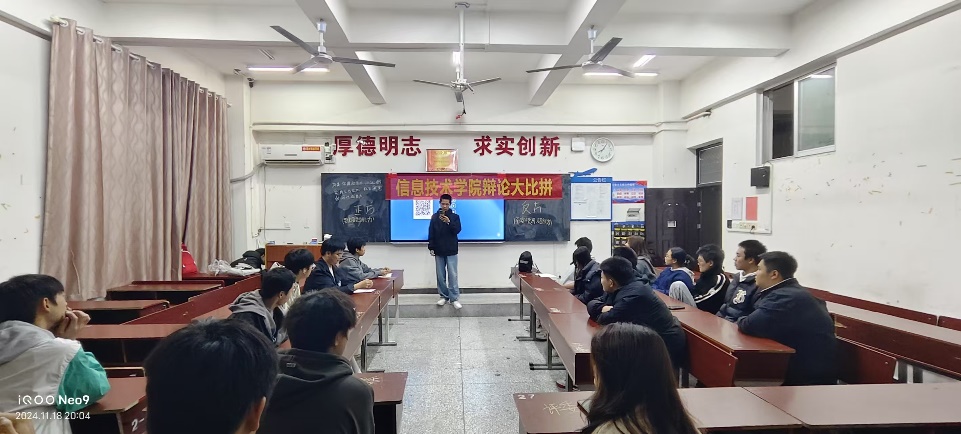 /xinxi/upload/images/2024/12/75f7dbb46c85f4a.jpeg