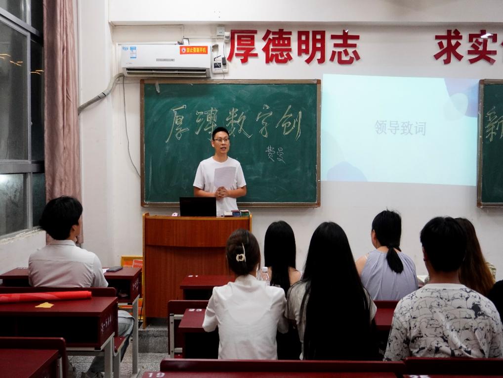 图片 2