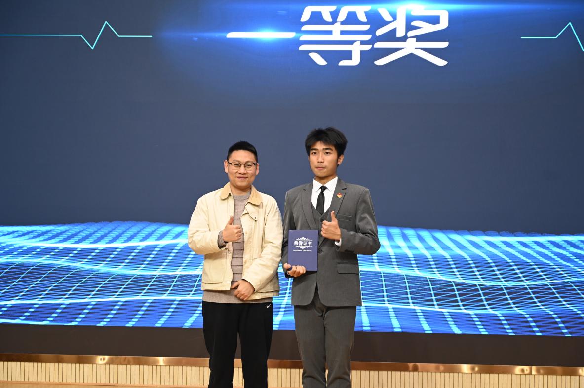 ad9d769be918ea59015c7cf0b8949040