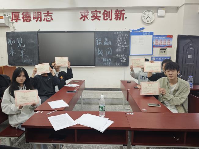 5016beb3e480244ab1353edece89a300