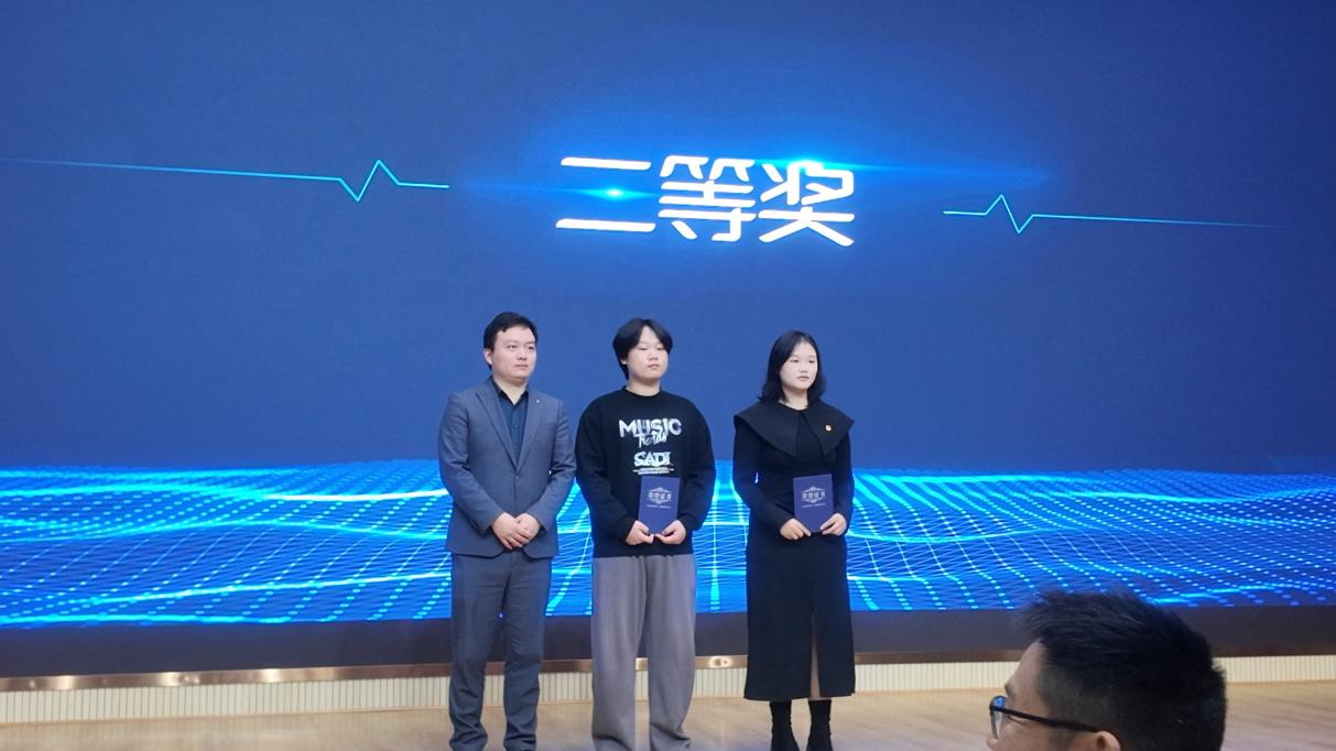 555e3cc91ff157bff9bd80ea85d0d75a