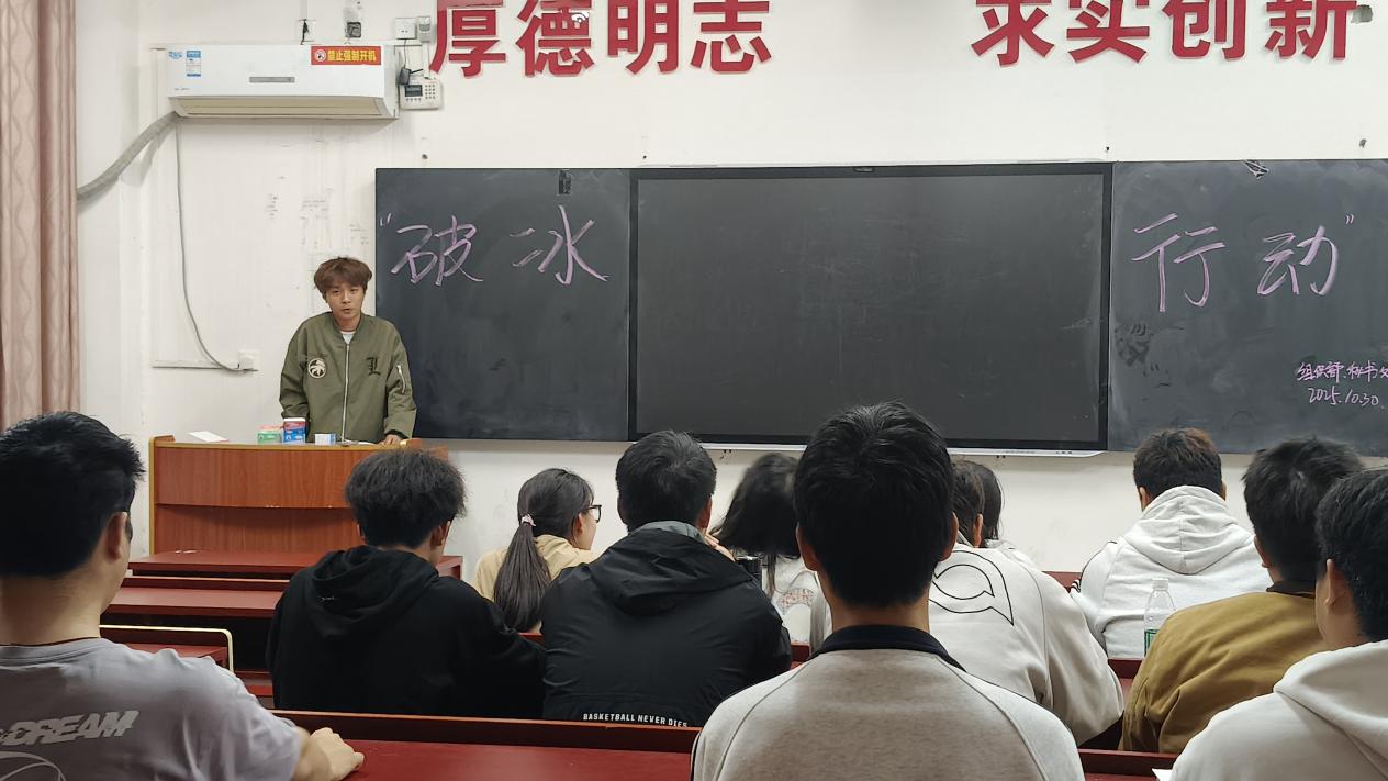 微信图片_20251030205137_33_257