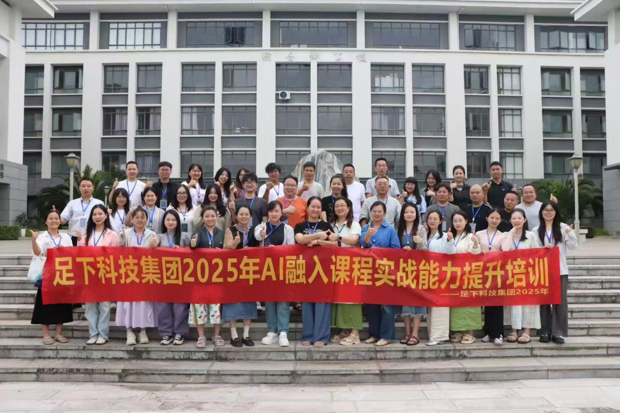 /xinxi/upload/images/2025/9/26d4bacac93e56d2.jpeg