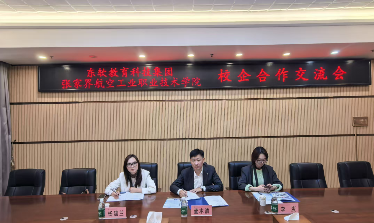 图片 2 图片 2