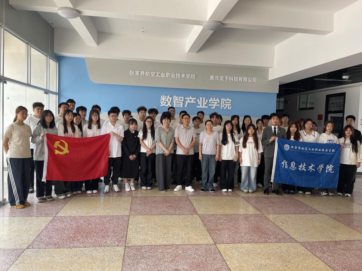 C:/Users/13664/Desktop/微信图片_20260511153515_165_42.jpg微信图片_20260511153515_165_42