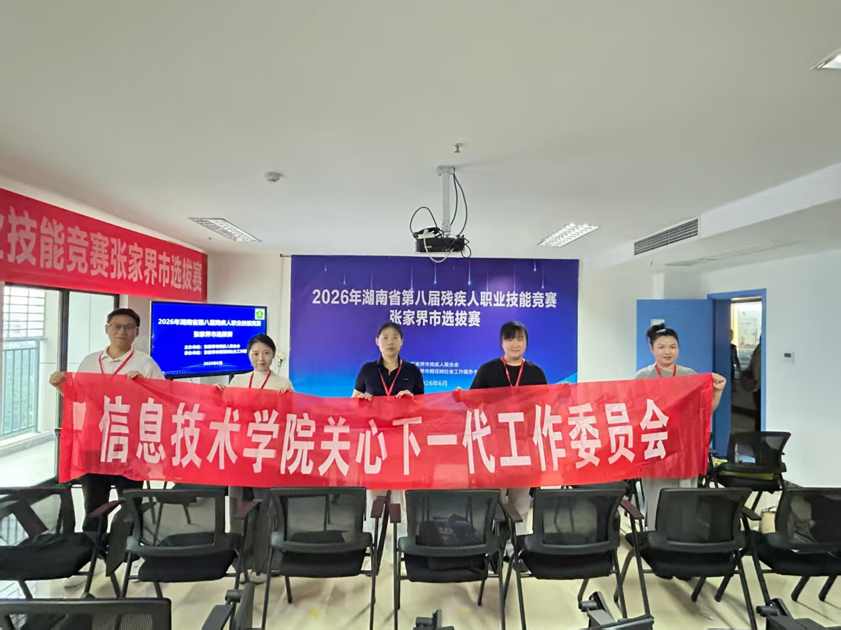 /xinxi/upload/images/2026/6/4847e31ab0a17d90.jpg