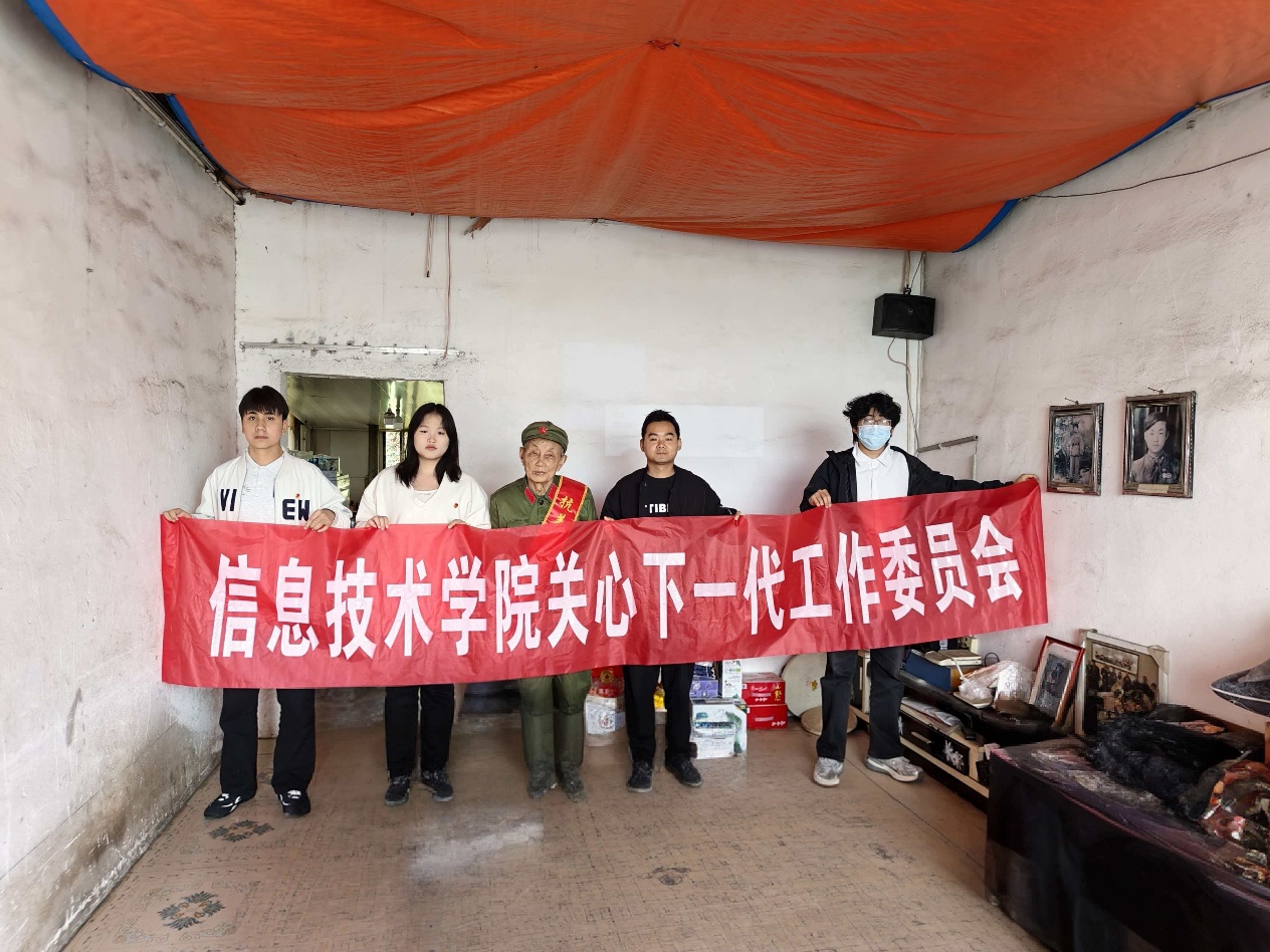 /xinxi/upload/images/2026/6/7be68cb694163bd3.jpeg